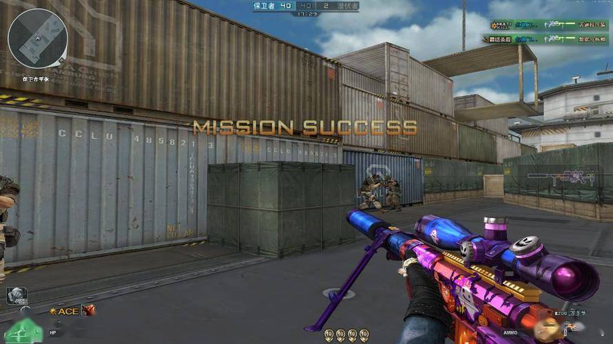 和平精英辅助【闪电直装】原先行者直装 全图透视 提高爆金率 锁死自瞄 物资显示 方框射线