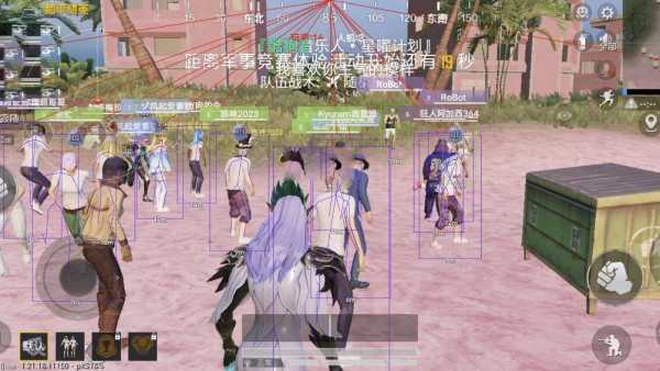 和平精英七大兵种的能力